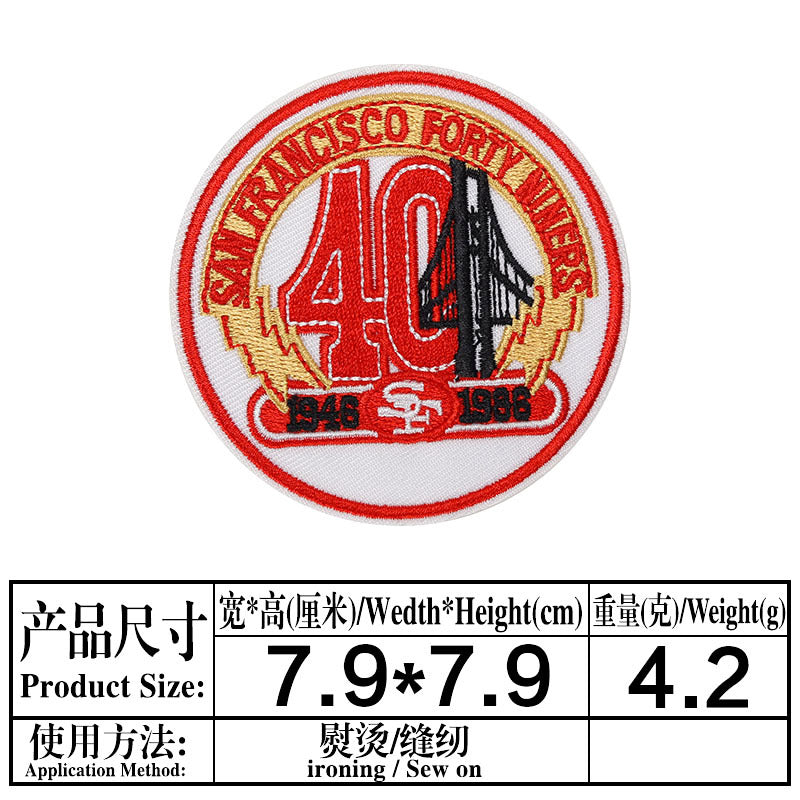 Wholesale Sports Meet Embroidered Fabric Patches for Clothing and Rugby Apparel